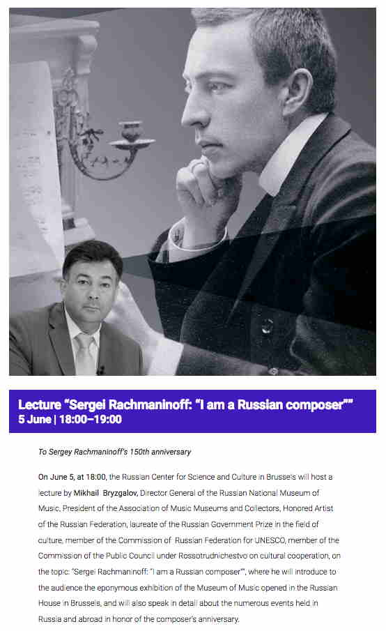 Page Internet. Maison russe Bruxelles-Europe. Conférence Sergueï Rachmaninov  « Je suis un compositeur russe ». 2023-06-05